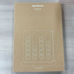 Nespresso Display Versilo Capsule Dispenser